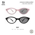 vanta. IVY แว่นสายตายาวพร้อมกรองแสงสีฟ้ากรอบพับได้ ออกแดดเปลี่ยนสีเทา ทรงแคทอาย มีค่าสายตาให้เลือก - Image 2