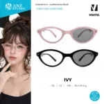 vanta. IVY แว่นสายตายาวพร้อมกรองแสงสีฟ้ากรอบพับได้ ออกแดดเปลี่ยนสีเทา ทรงแคทอาย มีค่าสายตาให้เลือก