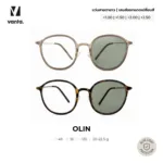 vanta. OLIN แว่นสายตายาว เลนส์กรองแสงสีฟ้าออกแดดเปลี่ยนสีเทา ทรงกลม มีค่าสายตาให้เลือก - Image 4