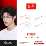 Ray-Ban RX3928V Size 54 กรอบแว่นตาทรง Rectangle แบบกรอบเจาะ ดีไซน์มินิมอล น้ำหนักเบา