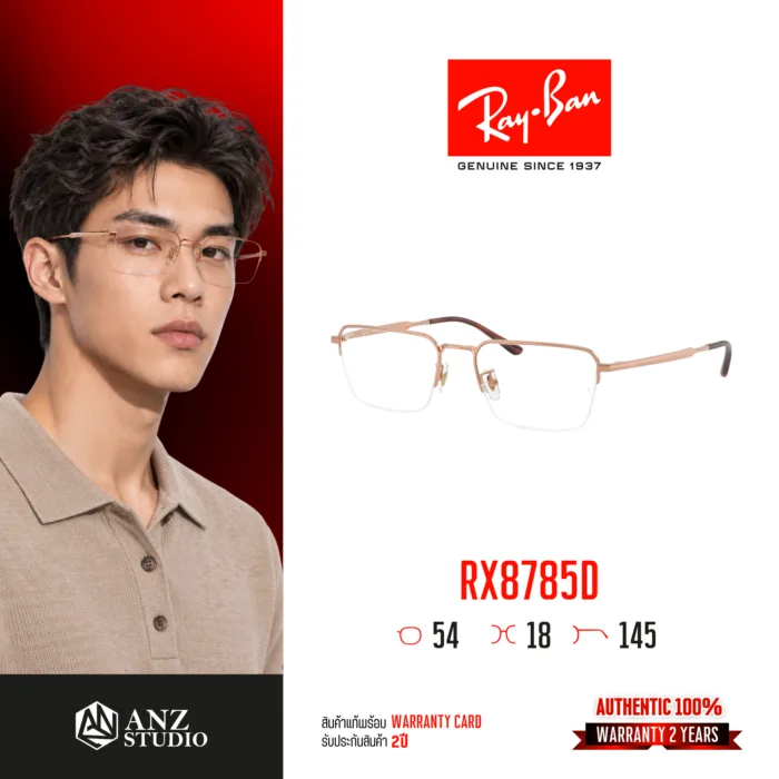 Ray-Ban RX8785D Eyeglasses Size 54 กรอบแว่นตาผู้ชายทรง Rectangle ดีไซน์เรียบหรู น้ำหนักเบา ใส่สบาย - Image 2
