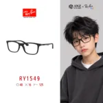 Ray-Ban Junior รุ่น RY1549 Eyeglasses Size 48 กรอบแว่นตาเด็ก ทรง Square ดีไซน์ทันสมัย ใส่สบาย เหมาะสำหรับเด็กอายุ 11–13 ปี