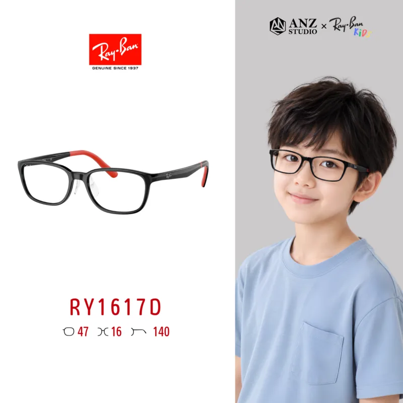 Ray Ban RY1617D 6