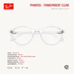 กรอบแว่นตาเด็ก Ray-Ban Junior Phantos RY1730 Size 47  สำหรับอายุ 11-13 ปี - Image 5