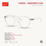กรอบแว่นตาเด็ก Ray-Ban Junior Phantos RY1730 Size 47  สำหรับอายุ 11-13 ปี - Image 2