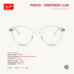 กรอบแว่นตาเด็ก Ray-Ban Junior Phantos RY1730 Size 47  สำหรับอายุ 11-13 ปี - Image 3