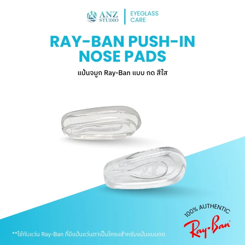 Ray Ban Push In 1