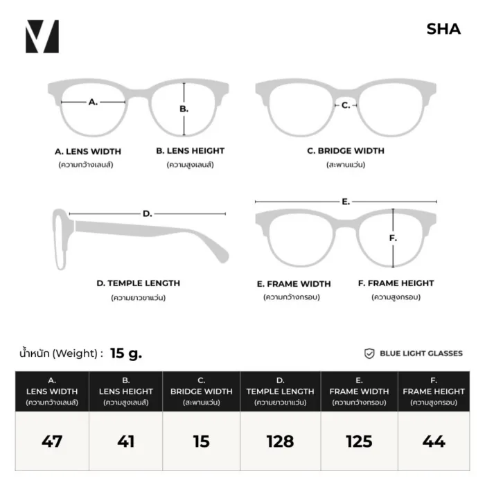 vanta. SHA แว่นตากรองแสงสีฟ้าเด็ก กรอบ TR90 น้ำหนักเบา ใส่สบาย ยืดหยุ่นสูง - Image 2