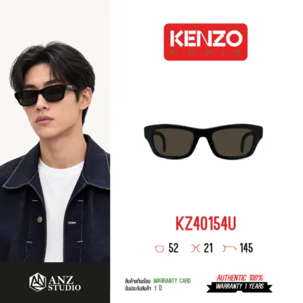 แว่นตากันแดด KENZO KZ40154U ทรง Rectangle วัสดุ Acetate ของแท้ รับประกัน 1 ปี