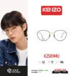 กรอบแว่นตา KENZO KZ50144U กรอบแว่นตา ทรงกลมมน วัสดุ Metal ของแท้ รับประกัน 1 ปี
