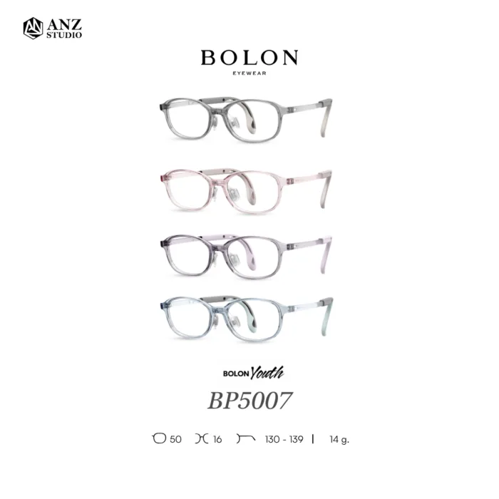 แว่นตา BOLON สำหรับเด็กอายุ 3–12 ปี รุ่น BP5007 วัสดุ PPSU น้ำหนักเบา ขาเเว่นปรับความยาวได้ รับประกัน 1 ปี - Image 2
