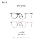แว่นตา BOLON สำหรับเด็กอายุ 3–12 ปี รุ่น BP5006 วัสดุ PPSU น้ำหนักเบา ขาเเว่นปรับความยาวได้ รับประกัน 1 ปี - Image 2