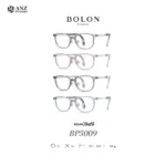 แว่นตา BOLON สำหรับเด็กอายุ 3–12 ปี รุ่น BP5009 วัสดุ PPSU น้ำหนักเบา ขาแว่นปรับความยาวได้ รับประกัน 1 ปี - Image 2