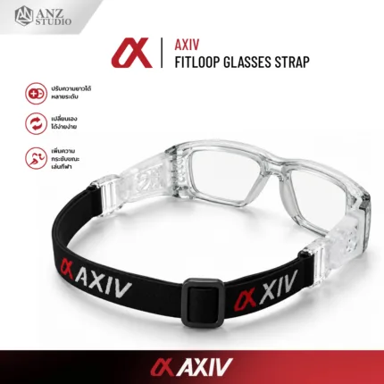 สายรัดแว่นกีฬา AXIV รุ่น FITLOOP ผ้า Nylon ยืดหยุ่น ปรับความยาวได้ ช่วยเพิ่มความกระชับขณะสวมแว่นเล่นกีฬา