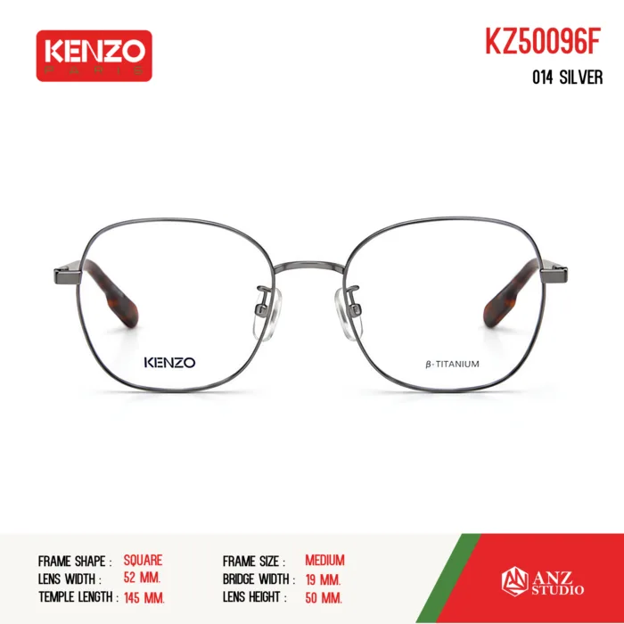 กรอบแว่นตา KENZO KZ50096F กรอบแว่นตา Titanium ทรง Square น้ำหนักเบา ของแท้ รับประกัน 1 ปี - Image 2