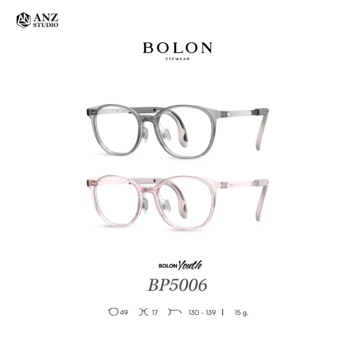 แว่นตา BOLON สำหรับเด็กอายุ 3–12 ปี รุ่น BP5006 วัสดุ PPSU น้ำหนักเบา ขาเเว่นปรับความยาวได้ รับประกัน 1 ปี - Image 2
