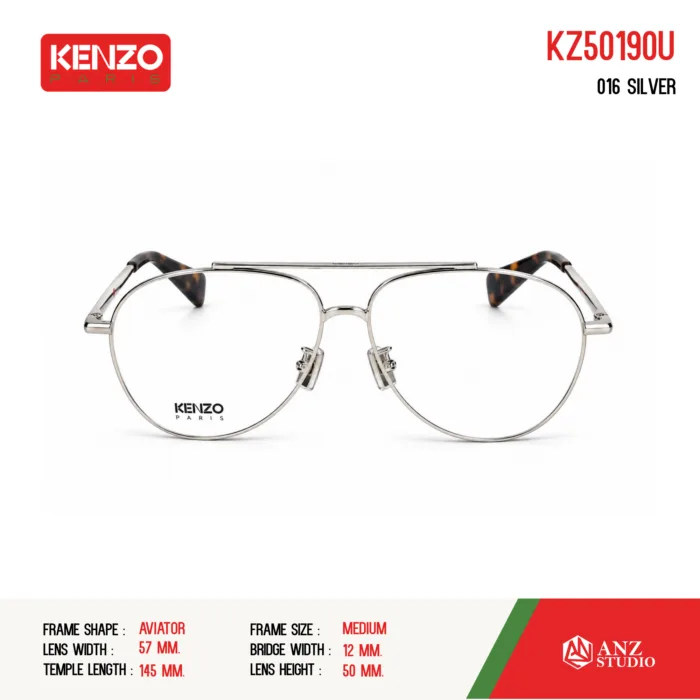 กรอบแว่นตา KENZO KZ50190U กรอบแว่นตา ทรง Aviator แว่นสไตล์วินเทจ ของแท้ รับประกัน 1 ปี - Image 2