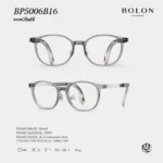 แว่นตา BOLON สำหรับเด็กอายุ 3–12 ปี รุ่น BP5006 วัสดุ PPSU น้ำหนักเบา ขาเเว่นปรับความยาวได้ รับประกัน 1 ปี - Image 3