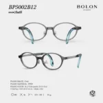 แว่นตา BOLON สำหรับเด็กอายุ 3–12 ปี รุ่น BP5002 วัสดุ PPSU น้ำหนักเบา ขาเเว่นปรับความยาวได้ รับประกัน 1 ปี - Image 3
