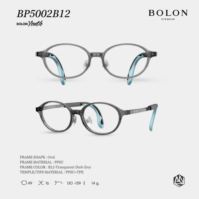 แว่นตา BOLON สำหรับเด็กอายุ 3–12 ปี รุ่น BP5002 วัสดุ PPSU น้ำหนักเบา ขาเเว่นปรับความยาวได้ รับประกัน 1 ปี - Image 3