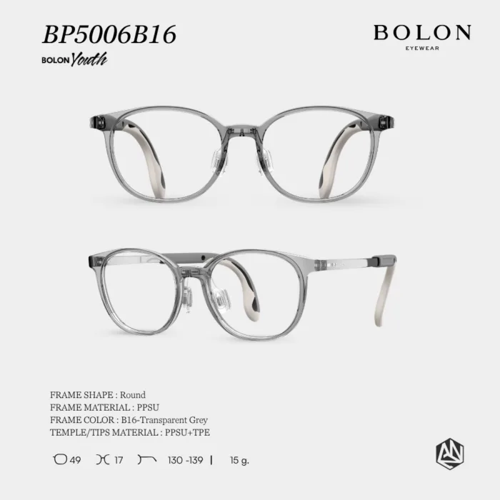 แว่นตา BOLON สำหรับเด็กอายุ 3–12 ปี รุ่น BP5006 วัสดุ PPSU น้ำหนักเบา ขาเเว่นปรับความยาวได้ รับประกัน 1 ปี - Image 3