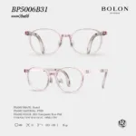 แว่นตา BOLON สำหรับเด็กอายุ 3–12 ปี รุ่น BP5006 วัสดุ PPSU น้ำหนักเบา ขาเเว่นปรับความยาวได้ รับประกัน 1 ปี - Image 4