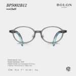 แว่นตา BOLON สำหรับเด็กอายุ 3–12 ปี รุ่น BP5002 วัสดุ PPSU น้ำหนักเบา ขาเเว่นปรับความยาวได้ รับประกัน 1 ปี - Image 4