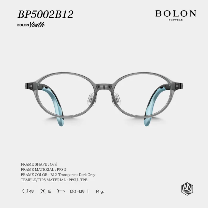 แว่นตา BOLON สำหรับเด็กอายุ 3–12 ปี รุ่น BP5002 วัสดุ PPSU น้ำหนักเบา ขาเเว่นปรับความยาวได้ รับประกัน 1 ปี - Image 4