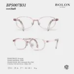 แว่นตา BOLON สำหรับเด็กอายุ 3–12 ปี รุ่น BP5007 วัสดุ PPSU น้ำหนักเบา ขาเเว่นปรับความยาวได้ รับประกัน 1 ปี - Image 3