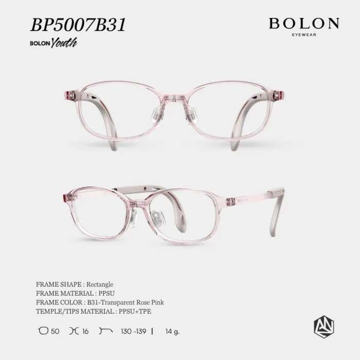 แว่นตา BOLON สำหรับเด็กอายุ 3–12 ปี รุ่น BP5007 วัสดุ PPSU น้ำหนักเบา ขาเเว่นปรับความยาวได้ รับประกัน 1 ปี - Image 3