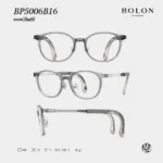 แว่นตา BOLON สำหรับเด็กอายุ 3–12 ปี รุ่น BP5006 วัสดุ PPSU น้ำหนักเบา ขาเเว่นปรับความยาวได้ รับประกัน 1 ปี - Image 5