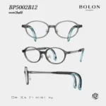 แว่นตา BOLON สำหรับเด็กอายุ 3–12 ปี รุ่น BP5002 วัสดุ PPSU น้ำหนักเบา ขาเเว่นปรับความยาวได้ รับประกัน 1 ปี - Image 7