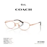 กรอบแว่นตา COACH รุ่น HC5216D ทรง Irregular กรอบโลหะดีไซน์เรียบหรู รับประกัน 2 ปี - Image 2