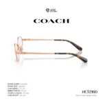 กรอบแว่นตา COACH รุ่น HC5216D ทรง Irregular กรอบโลหะดีไซน์เรียบหรู รับประกัน 2 ปี - Image 4
