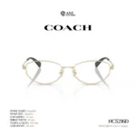 กรอบแว่นตา COACH รุ่น HC5216D ทรง Irregular กรอบโลหะดีไซน์เรียบหรู รับประกัน 2 ปี - Image 7