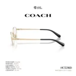 กรอบแว่นตา COACH รุ่น HC5216D ทรง Irregular กรอบโลหะดีไซน์เรียบหรู รับประกัน 2 ปี - Image 8