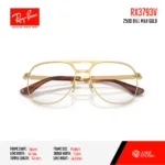 Ray-Ban Square RX3793V BILL MAX Size 54 กรอบแว่นตา Unisex ของแท้ รับประกัน 2 ปี - Image 6