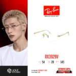 Ray-Ban RX3929V Size 54 กรอบแว่นตาทรง Oval แบบ Drill Mount ดีไซน์มินิมอล เรียบหรู ใส่ได้ทั้งผู้ชายและผู้หญิง