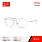 Ray-Ban RX6558 Size 54  กรอบแว่นตาทรง Oval ดีไซน์เรียบหรู น้ำหนักเบา ใส่ได้ทั้งผู้ชายและผู้หญิง - Image 4