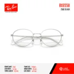 Ray-Ban RX6558 Size 54  กรอบแว่นตาทรง Oval ดีไซน์เรียบหรู น้ำหนักเบา ใส่ได้ทั้งผู้ชายและผู้หญิง - Image 6