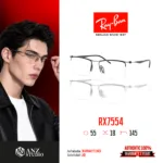 Ray-Ban Rectangle RX7554 Size 55 กรอบแว่นตา Unisex แบบครึ่งกรอบ ของแท้รับประกัน 2 ปี