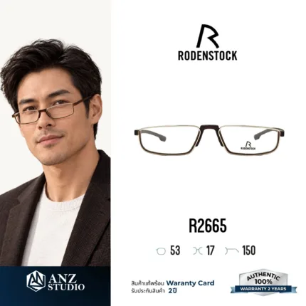 Rodenstock R2665 กรอบแว่นสายตา Rodenstock ของแท้ ทรง Rectangle กรอบ Acetate / Metal น้ำหนักเบา รับประกัน 1 ปี