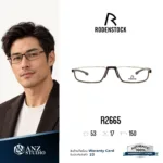 Rodenstock R2665 กรอบแว่นสายตา Rodenstock ของแท้ ทรง Rectangle กรอบ Acetate / Metal น้ำหนักเบา รับประกัน 1 ปี
