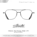 Silhouette Pure Visionary 4571 กรอบแว่นสายตา Silhouette ของแท้ ทรง Square กรอบ Titanium น้ำหนักเบา รับประกัน 1 ปี - Image 4