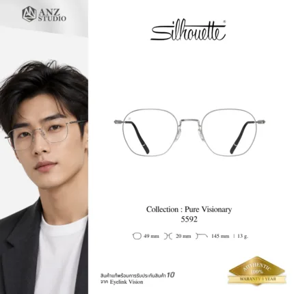 Silhouette Pure Visionary 5592 กรอบแว่นสายตา Silhouette ของแท้ ทรง Panto กรอบ Hightech-Titanium น้ำหนักเบา รับประกัน 1 ปี