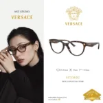 กรอบแว่นตา VERSACE รุ่น VE3365U ทรง Phantos ประดับ Medusa ของแท้ รับประกัน 2 ปี