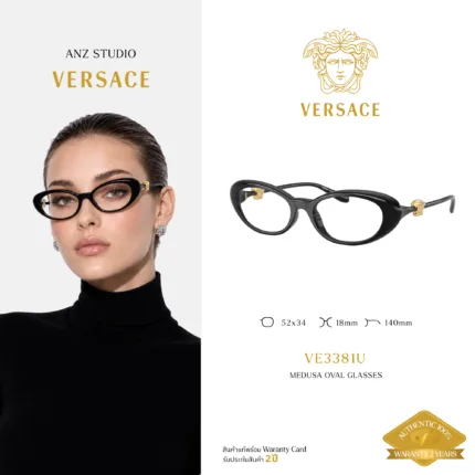 กรอบแว่นตา VERSACE รุ่น VE3381U ทรง Oval ดีไซน์ Medusa Head สีทอง ของแท้ รับประกัน 2 ปี