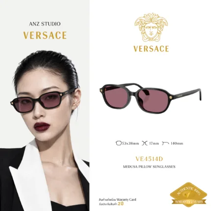 แว่นกันแดด VERSACE รุ่น VE4514D ทรง Pillow ดีไซน์ Medusa ของแท้ รับประกัน 2 ปี