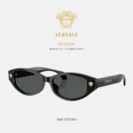 แว่นกันแดด VERSACE รุ่น VE4512D ทรง Cat Eye ดีไซน์ Medusa ของแท้ รับประกัน 2 ปี - Image 2
